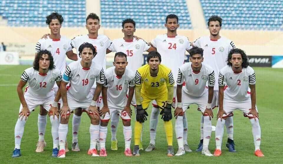 منتخب اليمن يستعد لمباراة مصيرية مع الأردن لحسم التأهل