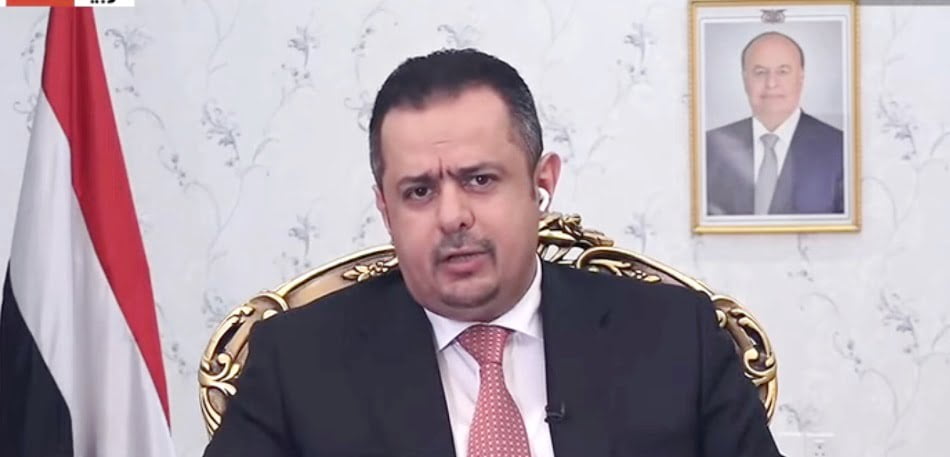 معين عبدالملك: حرية اليمن السعيد مرحلة توحيد الصف لاستعادة الدولة