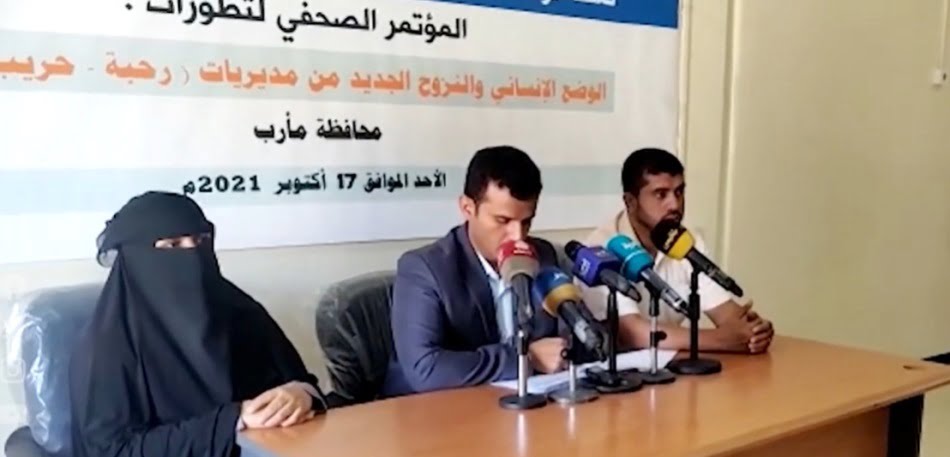 تنفيذية النازحين اليمن: المنظمات الأممية لم تستجب لنداءات استغاثة العبدية