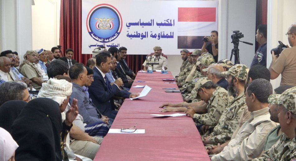 المكتب السياسي للمقاومة يعلق على فتح منافذ في تعز والضالع