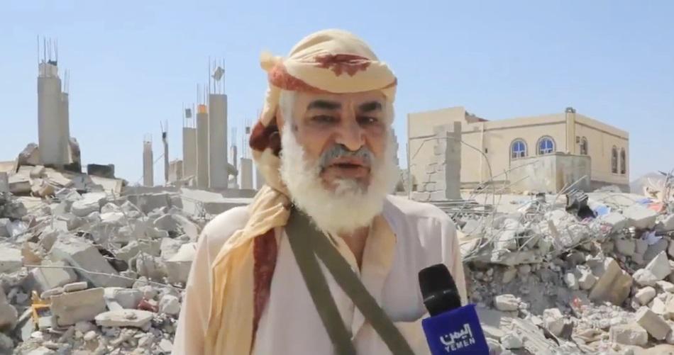 بالفيديو الشيخ عبداللطيف القبلي من ركام منزله: الحوثي يريدنا عبيداً وسيهزم