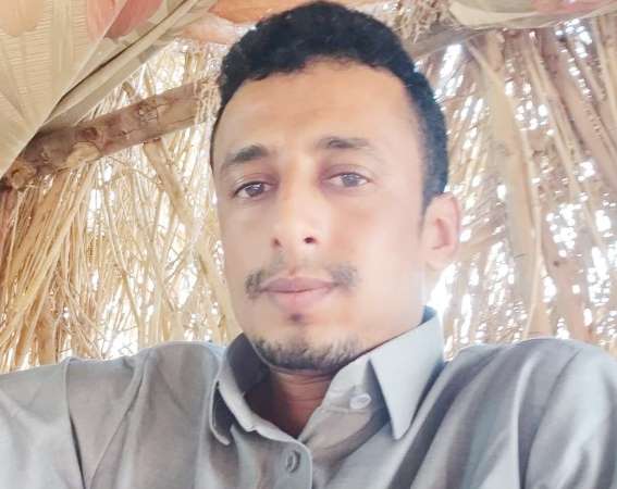 أطول صراع واكبر مظلومية!