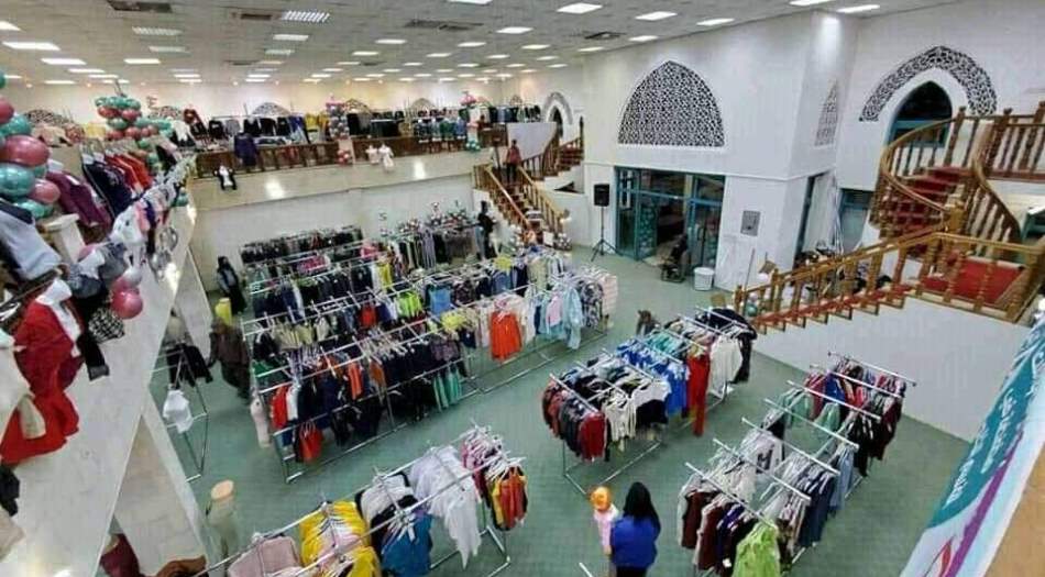 استنكار حكومي لتأجير الحوثي بيت الثقافة في صنعاء لمعرض تجاري