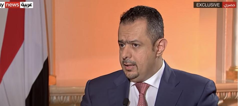 أول تعليق لرئيس الحكومة معين عبدالملك بعد التعديل الوزاري