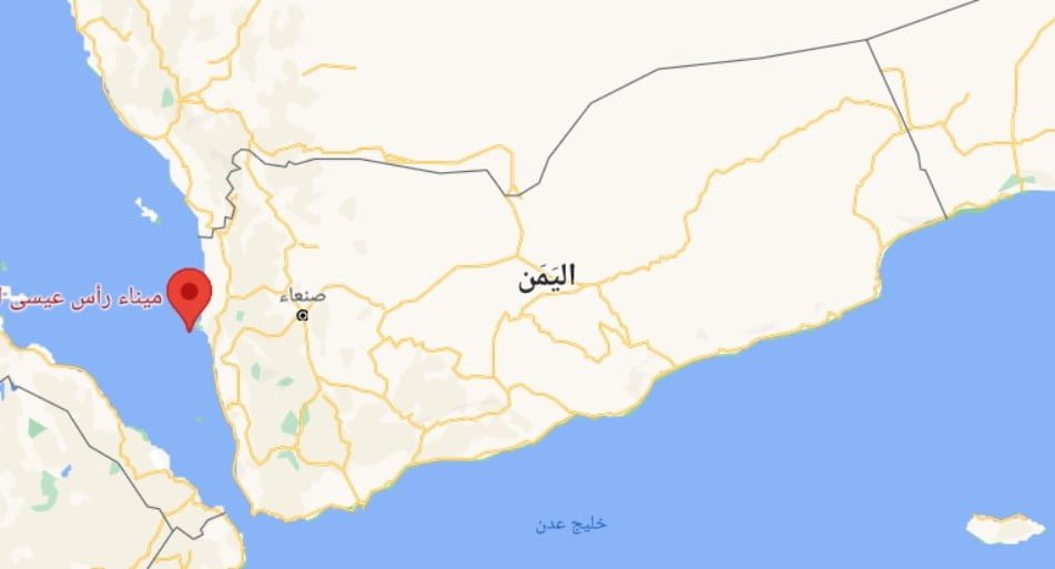 الحوثيون يسطون على سفينة شحن قبالة الحديدة