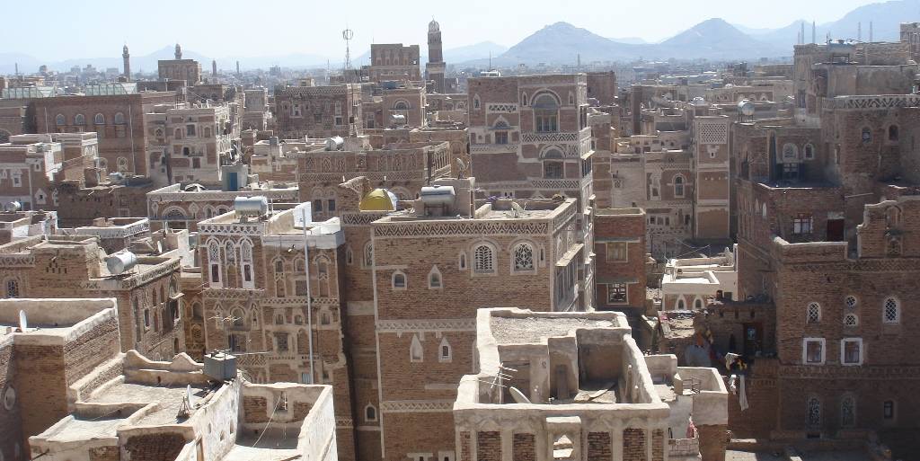 صنعاء (شعر)