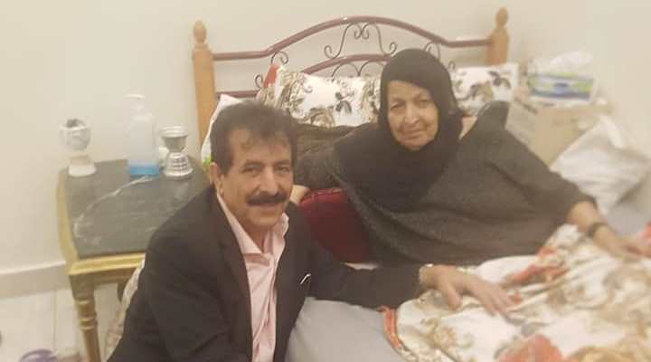 إنها أمي معلمتي