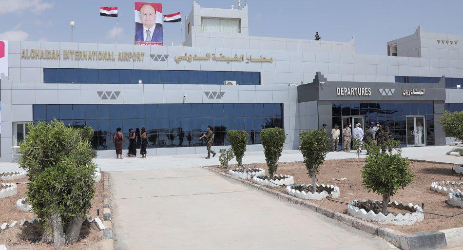 المهرة: افتتاح مطار الغيضة الدولي بعد إعادة تأهيله