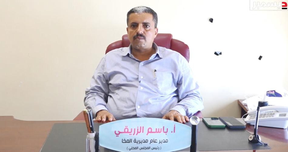 مسؤلون محليون في المخا يثمنون دور المقاومة: دعم وتنسيق
