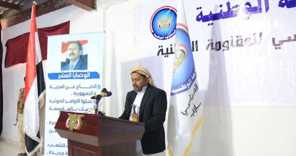 المكتب السياسي للمقاومة الوطنية في مأرب يعقد اجتماعه الأول - أسماء