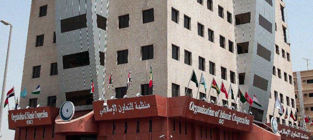 التعاون الإسلامي تبارك مبادرة الخليجي لتنظيم مشاورات يمنية