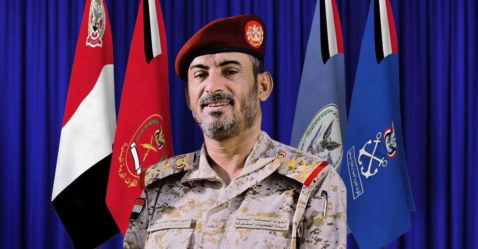 رئيس الأركان: ملتزمون بوقف الأعمال القتالية رغم تجاربنا مع الحوثي