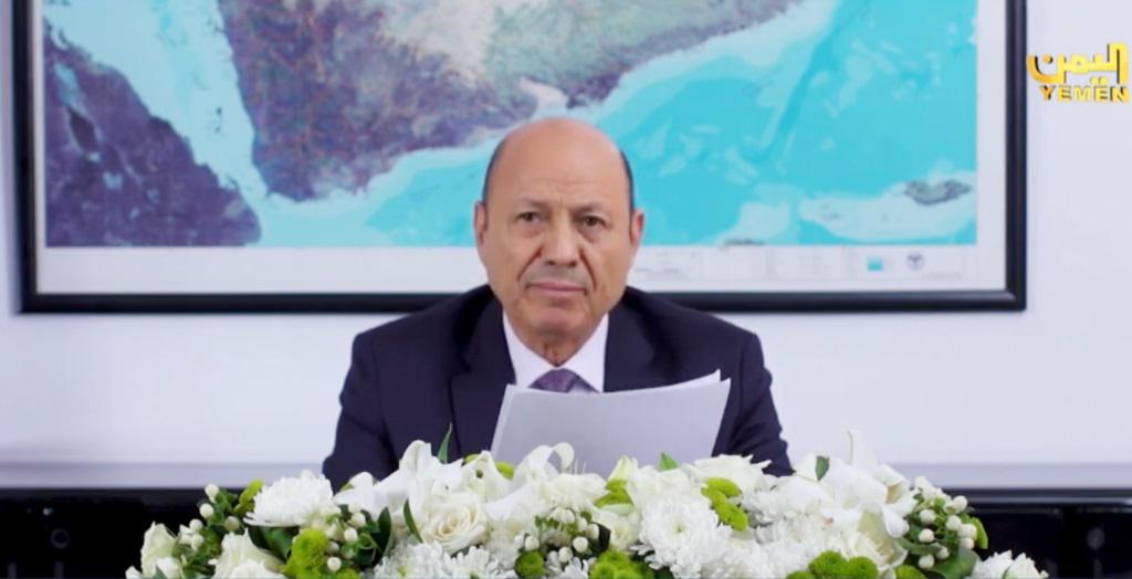 العليمي في العيد الـ33 لإعادة توحيد اليمن: معركة مصيرية ومعالجات قادمة