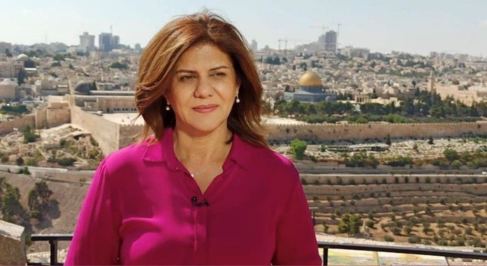 نقابة الصحفيين اليمنيين تندد بجريمة اغتيال شيرين أبو عاقلة