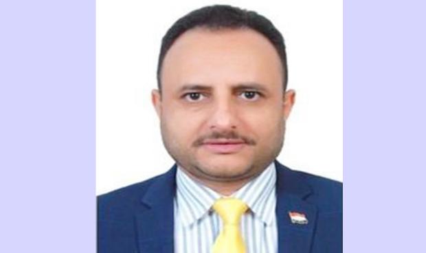 حبل الشرعية