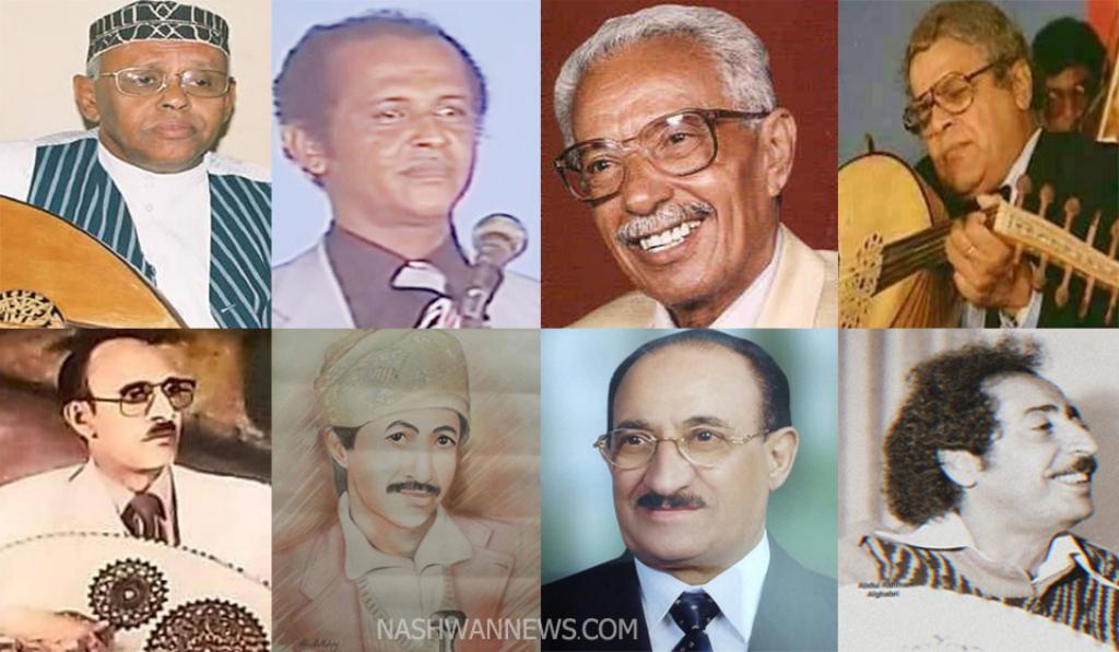 الأغنية اليمنية بين رواد الفن في كل من عدن وصنعاء