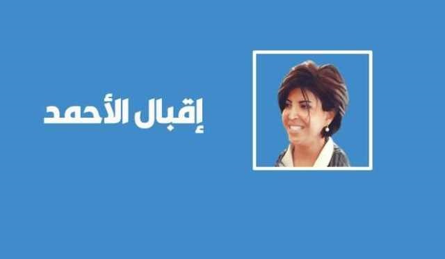 من الكويت.. حيا الله أهل اليمن