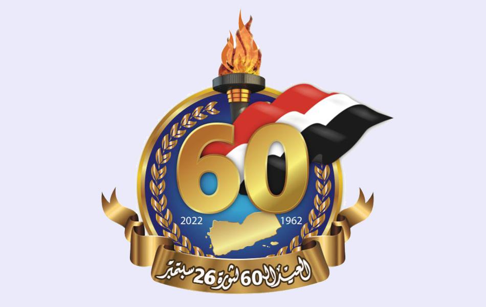 الحديدة: استكمال تحضيرات مهرجان سبتمبر وأكتوبر بدعم سياسي المقاومة الوطنية