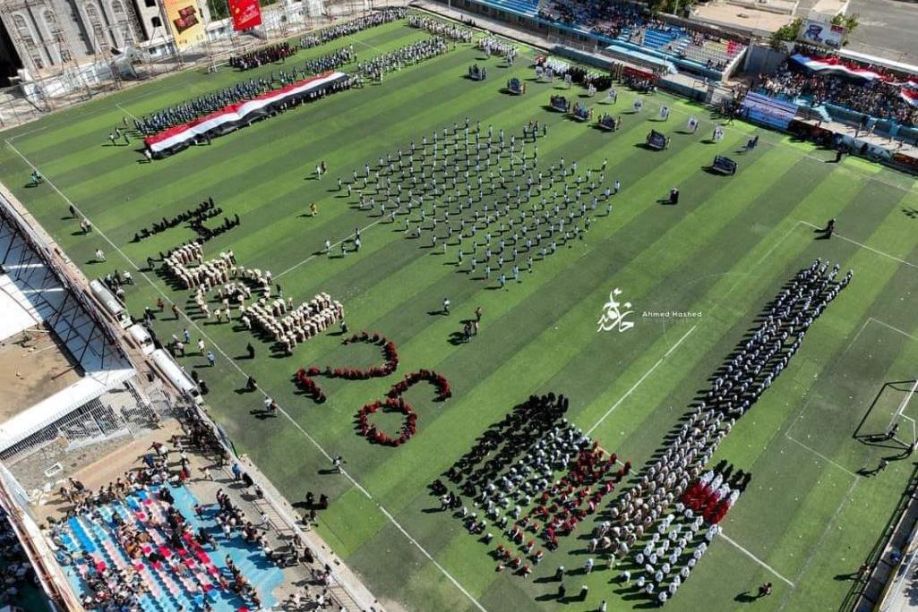 حفل خطابي وكرنفالي بمناسبة أعياد الثورة اليمنية في  - صور