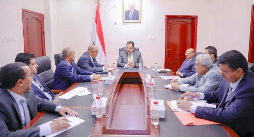 الحكومة تطمئن بشأن تبعات تصنيف الحوثيين: حريصون ألا يتضرر المواطن