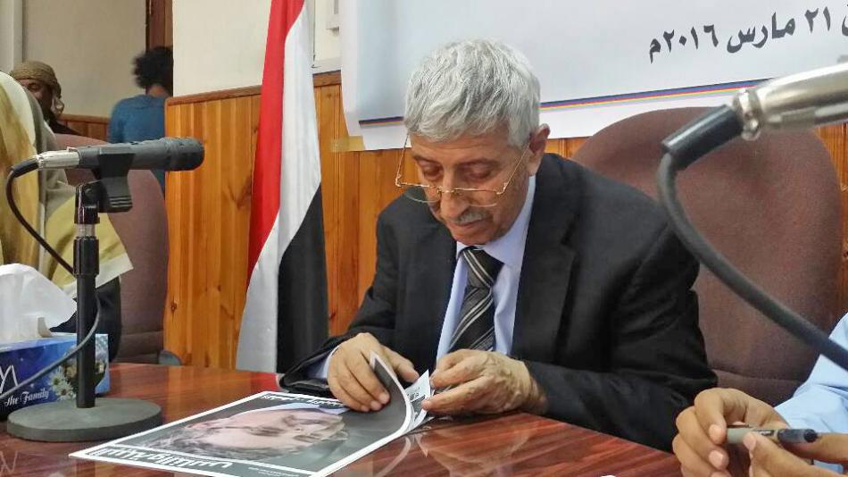 المقالح الذي عاش ملء الزمان والمكان بسطور: نعي نقابة الصحفيين اليمنيين