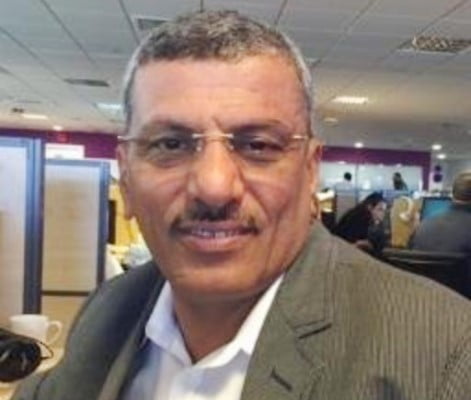 المقالح بوابة الهوية الوطنية اليمنية