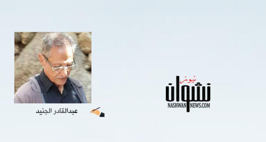 ممارسة الحرب بالديبلوماسية.. هل المجتمع الدولي مفيد؟