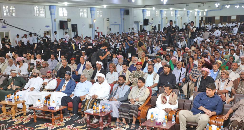المكلا - حفل إشهار "يوم حضرموت الوطني" في الذكرى الـ9 للهبة