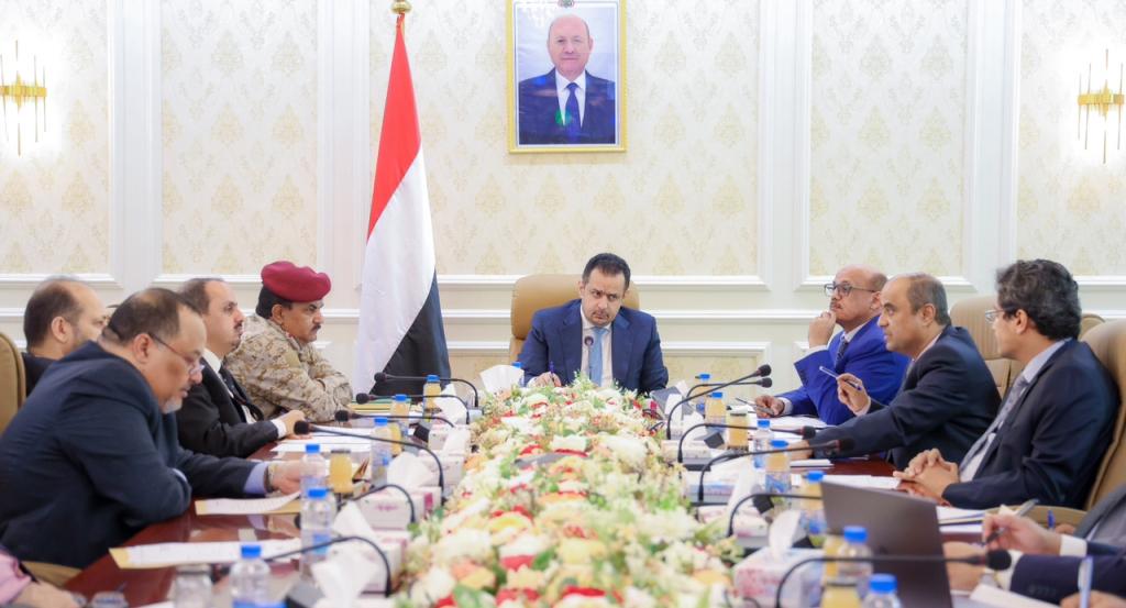 الاقتصادي اليمني الأعلى يقر حزمة إجراءات لضبط أسعار العملة