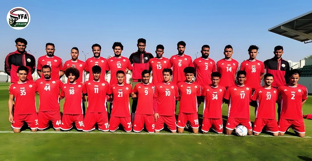 تشكيلة المنتخب اليمني في خليجي 25 البصرة - أسماء اللاعبين