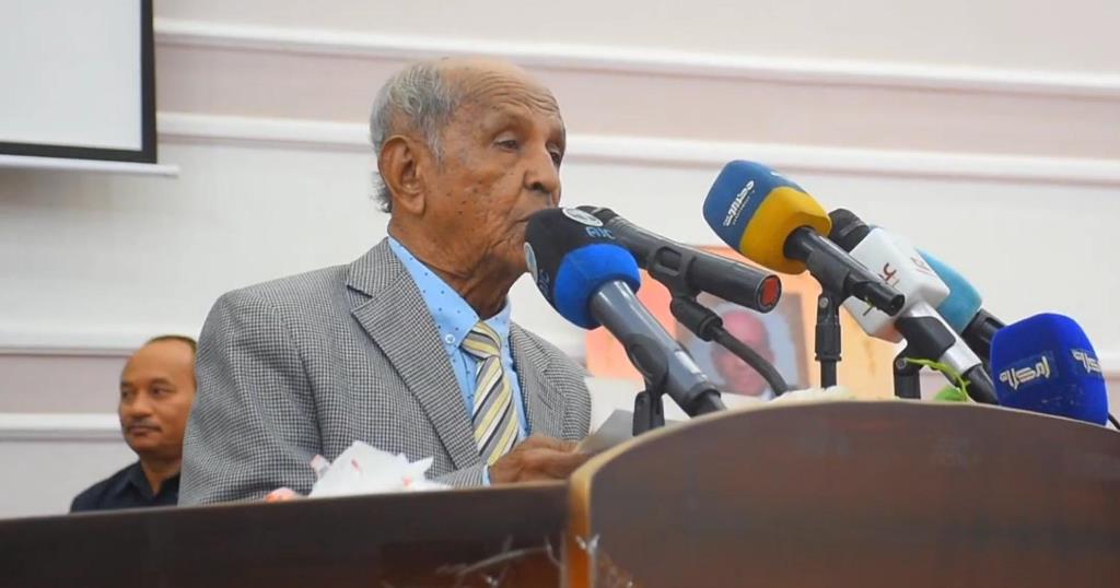 الدكتوراة الفخرية من جامعة عدن للفنان الكبير عطروش