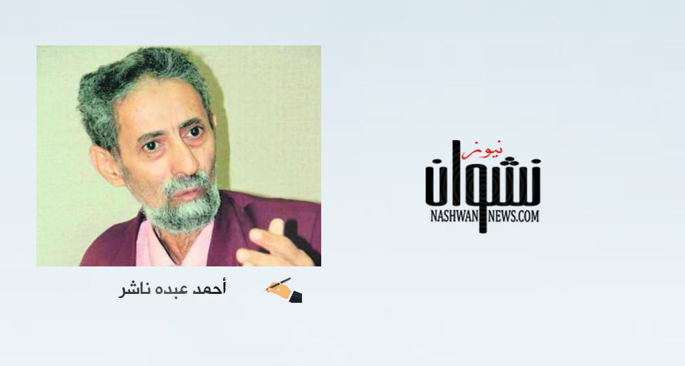 فواتير الربيع الباهظة من اليمن والعراق وحتى القدس
