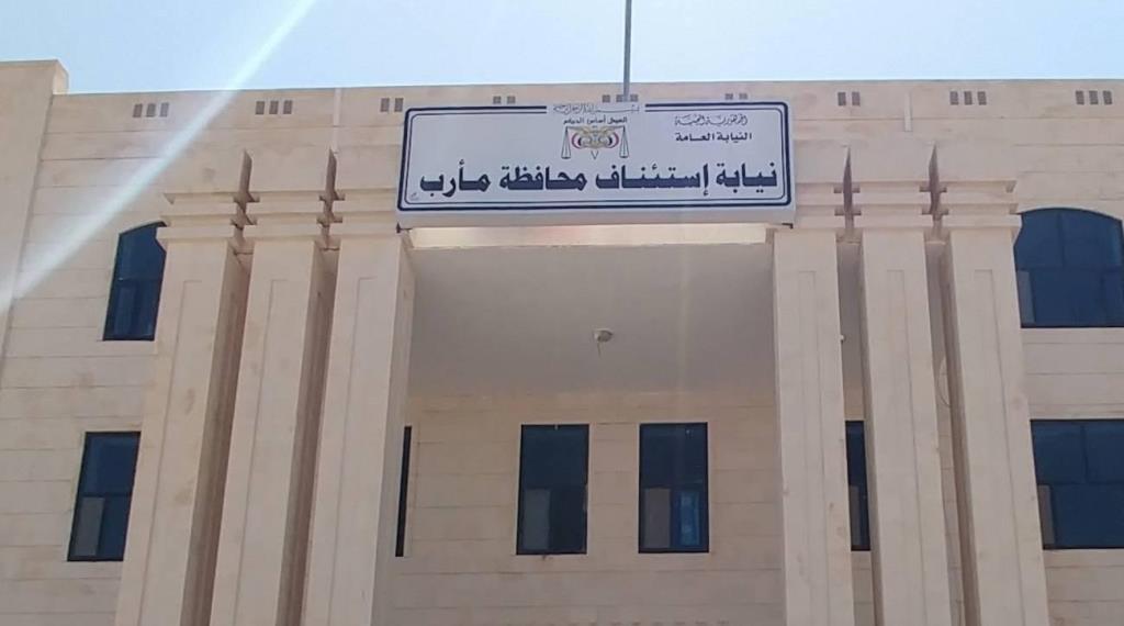 الصحفيين اليمنيين تطالب بإيقاف أوامر قبض قهرية في مأرب