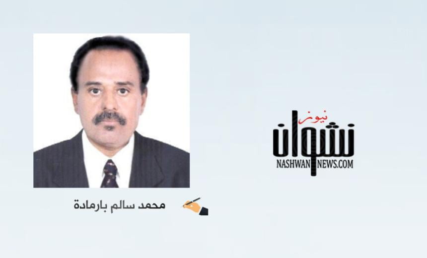 السقوط الأخلاقي والإنساني للمليشيات الحوثية