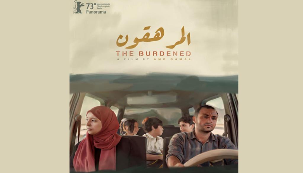المرهقون.. أول فيلم يمني يعرض في مهرحان برلين الدولي قصة الفيلم