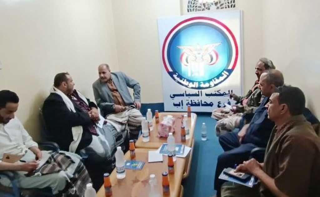 رئيس فرع سياسي المقاومة الوطنية لمحافظة إب يلتقي مدير قعطبة