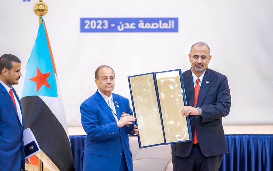 اختتام اللقاء التشاوري الجنوبي في عدن بالتوقيع على الميثاق الوطني