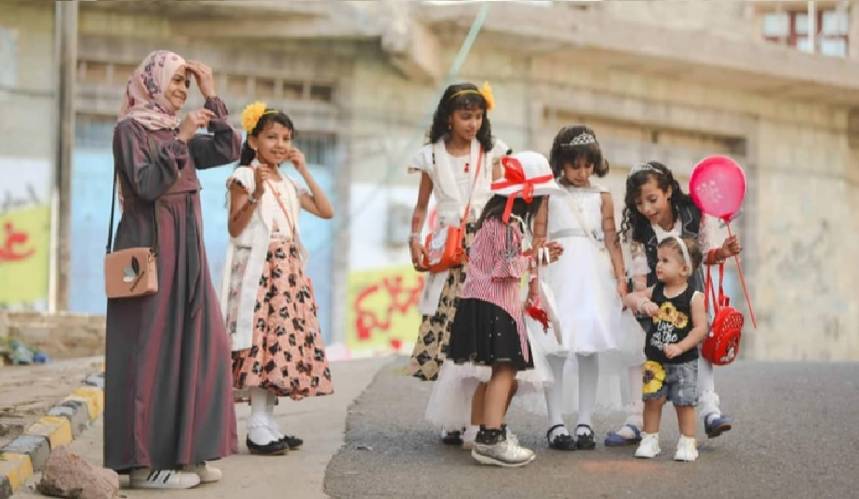 أطفال في اليمن يحتفلون في العيد