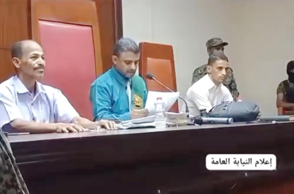 الحكم بإعدام قاتل الطفلة حنين البكري في عدن.. النص