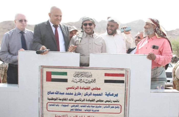 طارق صالح يدشن مشروع مياه مركزي في ذوباب: سنحافظ على المكاسب