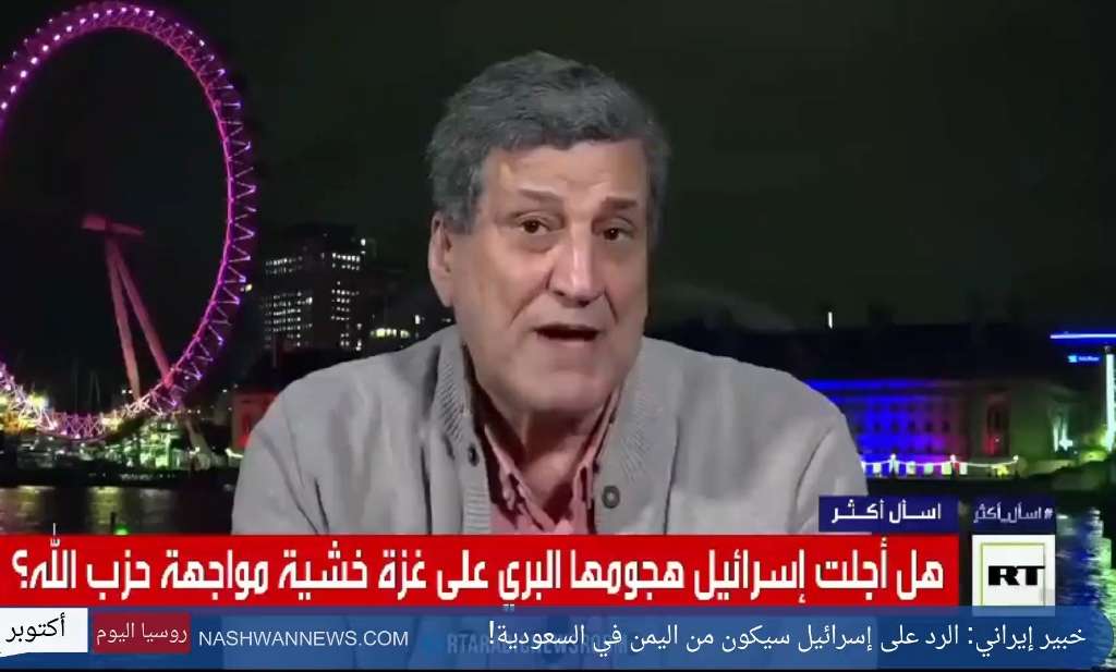 فيديو خبير إيراني: الرد على إسرائيل في السعودية من اليمن