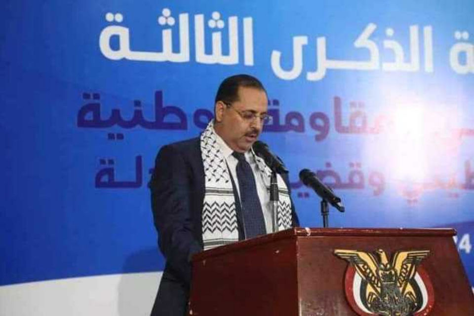 سياسي المقاومة الوطنية بالذكرى الرابعة لتأسيسه: لتوحيد الصف نحو تحرير صنعاء