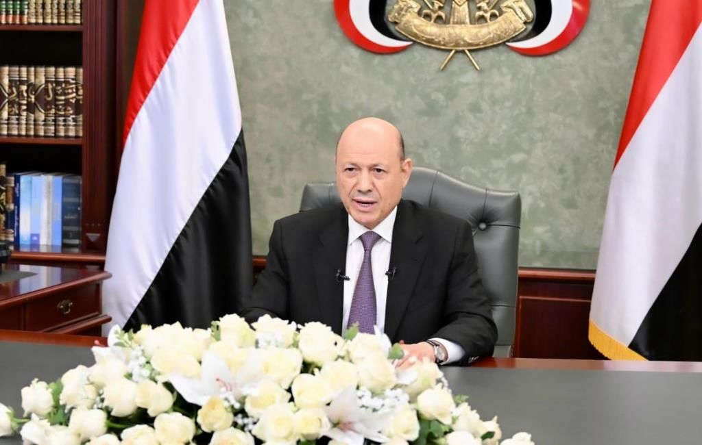 العليمي بخطاب عيد الفطر: قوى الجمهورية في اليمن أكثر تماسكاً و11 رسالة