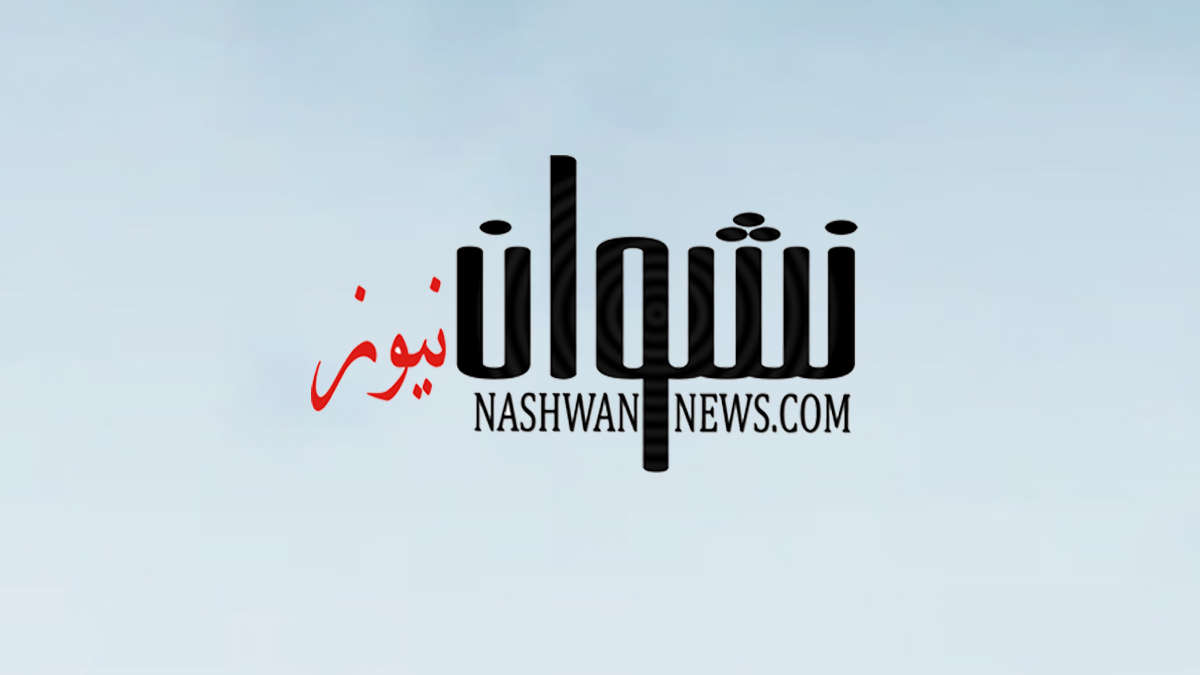 لا دخان بدون نار!