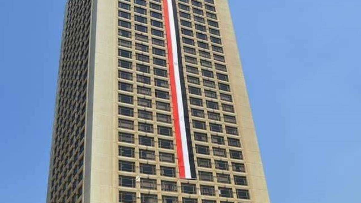 مصر تدين بأشد العبارات التصريحات الإسرائيلية: أمن السعودية خط أحمر