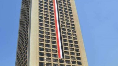 مصر تدين بأشد العبارات التصريحات الإسرائيلية: أمن السعودية خط أحمر